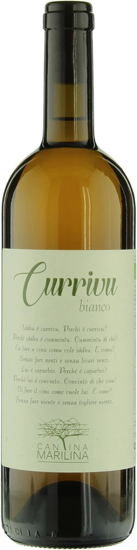 Вино Cantina Marilina, Currivu Bianco, Terre Siciliane IGP, 2021