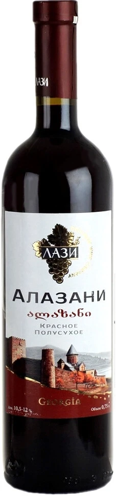Вино Лази Алазани Красное