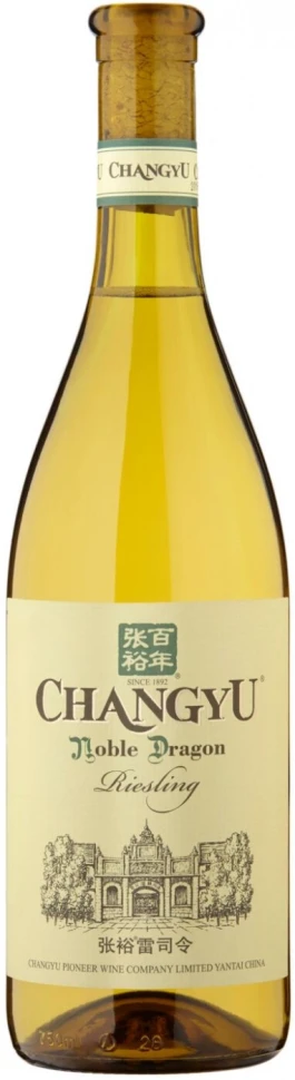 Вино Changyu, Noble Dragon Riesling