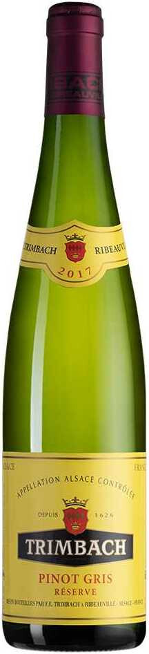 Вино Trimbach Pinot Gris Reserve AOC 2017