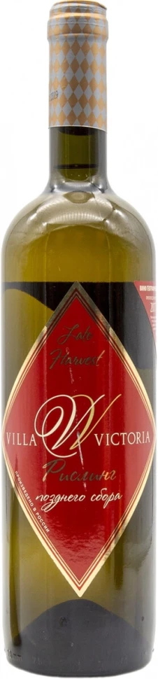 Вино Villa Victoria, Riesling Late Harvest, 2017