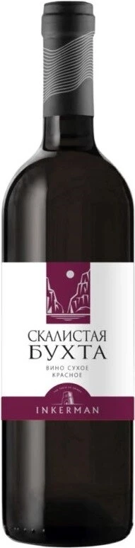 Вино "Скалистая Бухта" Красное сухое