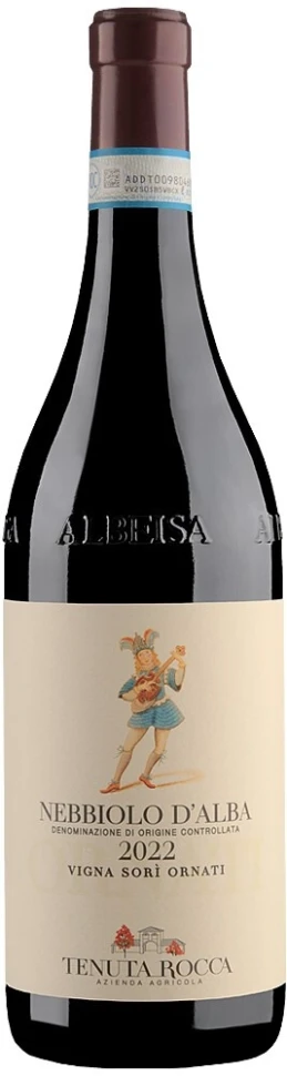 Вино Tenuta Rocca, Nebbiolo d'Alba Vigna Sori Ornati DOC, 2022