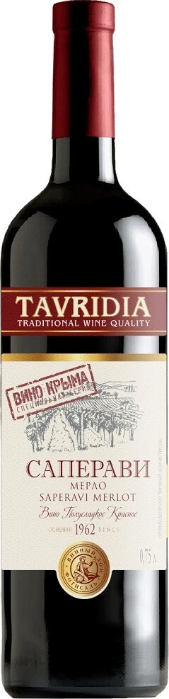 Вино Tavridia Saperavi-Merlot