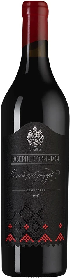 Вино Сикоры, Каберне Совиньон Семейный Резерв, 2018