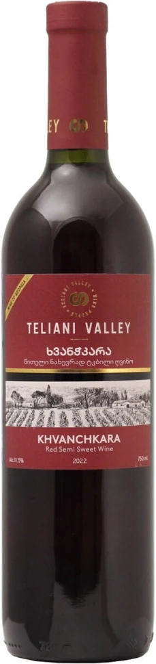 Вино Teliani Valley, Khvanchkara, 2023