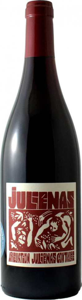 Вино Domaine de la Cadette Julienas AOC 2017