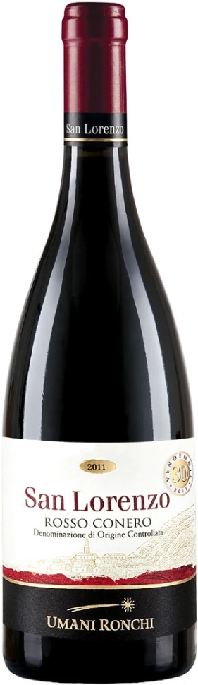 Вино Rosso Conero DOC San Lorenzo, 2011