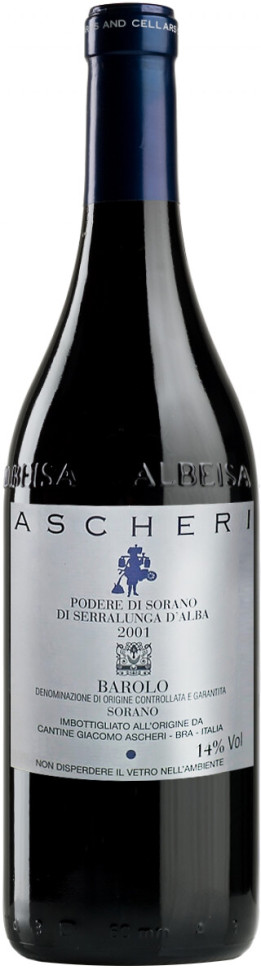 Вино Ascheri Barolo Sorano DOCG 2001