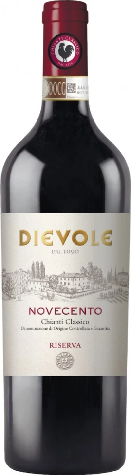 Вино Dievole, Novecento Riserva, Chianti Classico DOCG, 2018