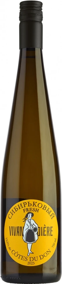 Вино Domaine de la Vivandiere, Sibirkoviy Fresh, 2023
